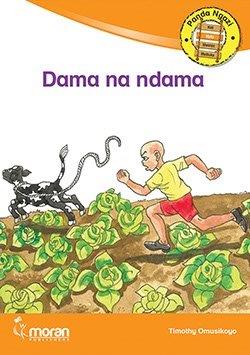 Dama na Ndama