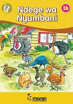 Ndege wa Nyumbani