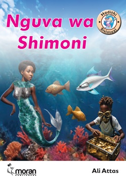 Nguva wa Shimoni