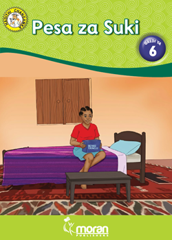 Pesa za Suki