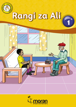 Rangi za Ali