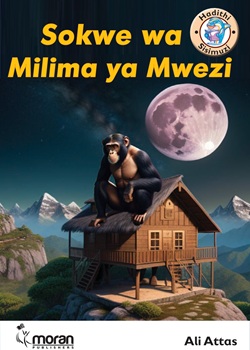 Sokwe wa Milima ya Mwezi