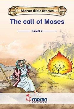 The Call of Moses