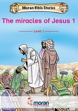 The Miracles of Jesus 1