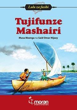 Tujifunze Mashairi