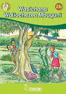 Wasichana Waliochezea Mbuyuni