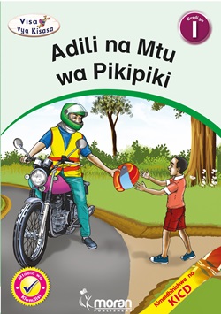 Adili na Mtu wa Pikipiki