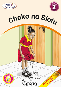 Choko na Siafu