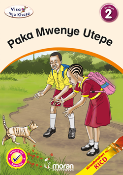 Paka Mwenye Utepe