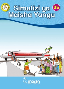 Simulizi ya Maisha Yangu