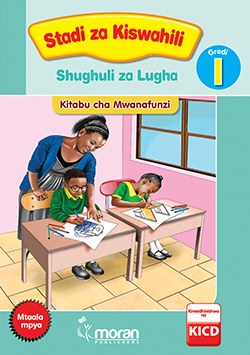 Stadi za Kiswahili – Shughuli za Lugha – Gredi 1