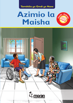 Azimio la Maisha - Tamthilia ya Gredi ya Nane